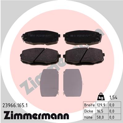 Brake Pad Set, disc brake (Front axle)  Art. 239661651