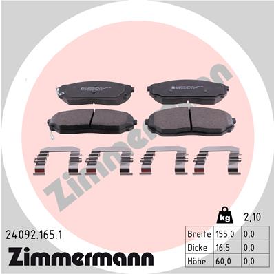 Brake Pad Set, disc brake (Front axle)  Art. 240921651