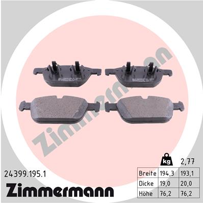 Brake Pad Set, disc brake (Front axle)  Art. 243991951