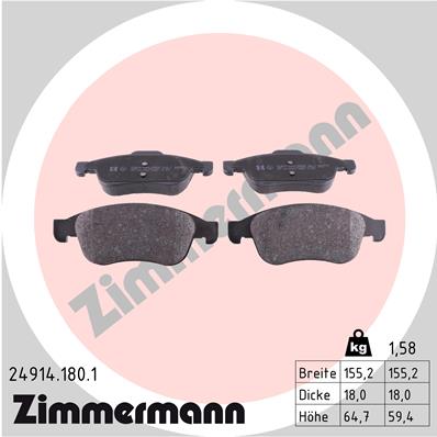 Brake Pad Set, disc brake (Front axle)  Art. 249141801