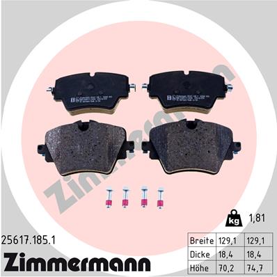 Brake Pad Set, disc brake (Front axle)  Art. 256171851