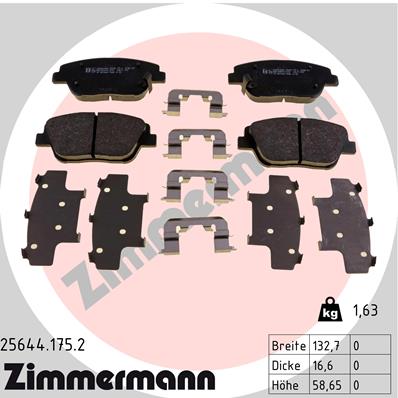 Brake Pad Set, disc brake (Front axle)  Art. 256441752