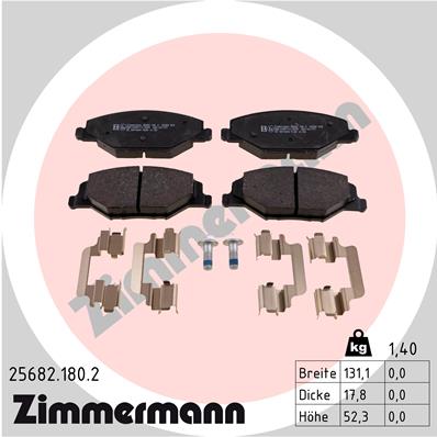 Brake Pad Set, disc brake (Front axle)  Art. 256821802