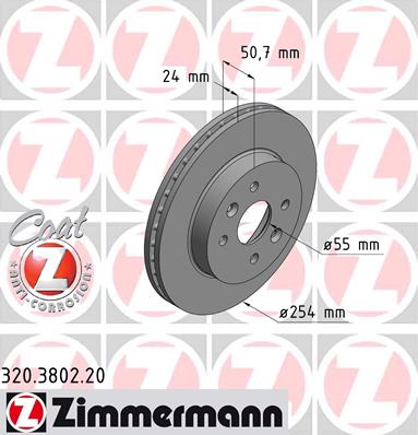 Brake Disc (Front axle)  Art. 320380220