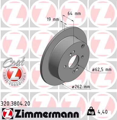 Brake Disc (Rear axle)  Art. 320380420