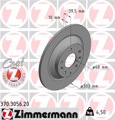 Brake Disc (Rear axle)  Art. 370305620