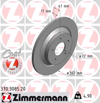 Brake Disc (Rear axle)  Art. 370308520