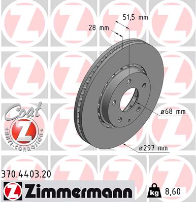 Brake Disc (Front axle)  Art. 370440320