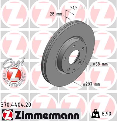 Brake Disc (Front axle)  Art. 370440420