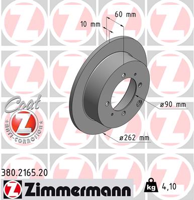 Brake Disc (Rear axle)  Art. 380216520