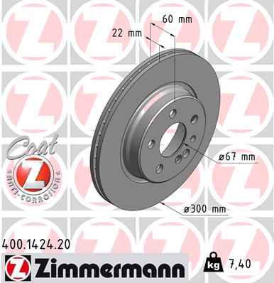 Brake Disc (Rear axle)  Art. 400142420