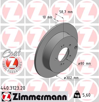 Brake Disc (Rear axle)  Art. 440312320