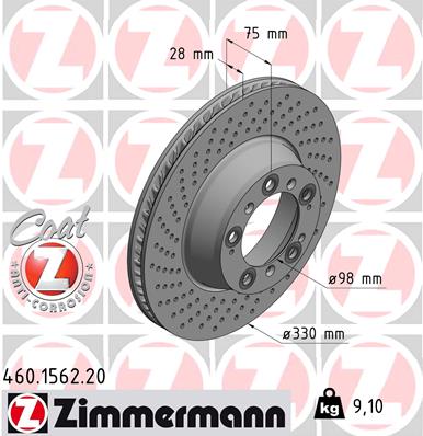 Brake Disc (Rear axle, Rear axle, right)  Art. 460156220