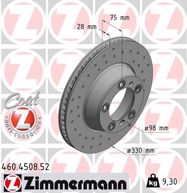 Brake Disc (Ventilated, inside)  Art. 460450852