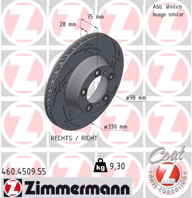 Brake Disc (Ventilated, inside)  Art. 460450955