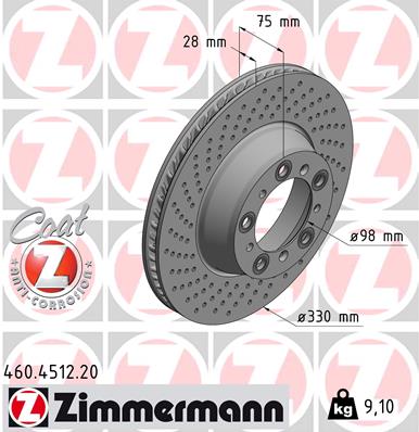 Brake Disc  Art. 460451220