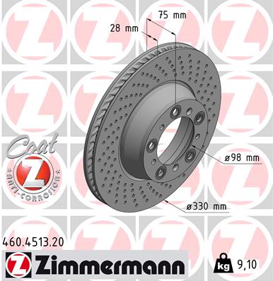 Brake Disc  Art. 460451320