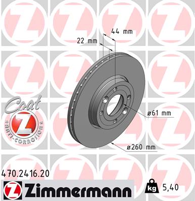 Brake Disc (Front axle)  Art. 470241620