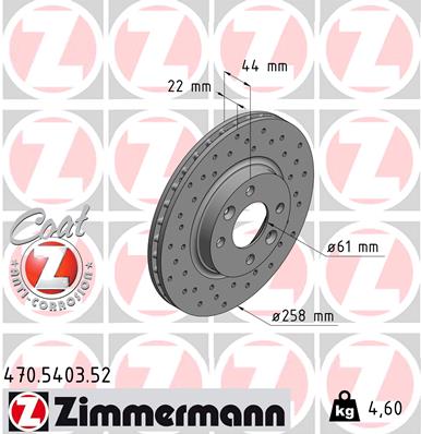 Brake Disc (Front axle)  Art. 470540352