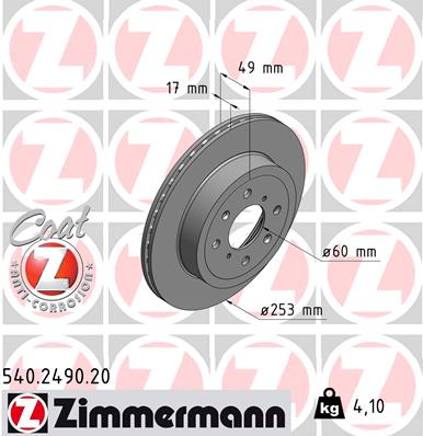 Brake Disc (Front axle)  Art. 540249020