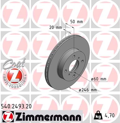 Brake Disc (Front axle)  Art. 540249320