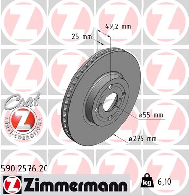 Brake Disc (Front axle)  Art. 590257620