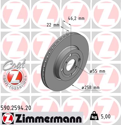 Brake Disc (Front axle)  Art. 590259420