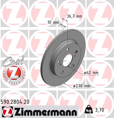 Brake Disc (Rear axle)  Art. 590280420