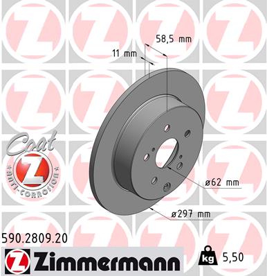 Brake Disc (Rear axle)  Art. 590280920