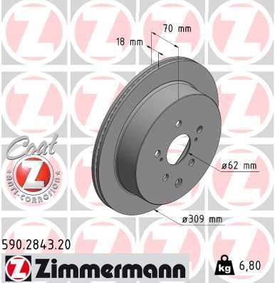 Brake Disc  Art. 590284320