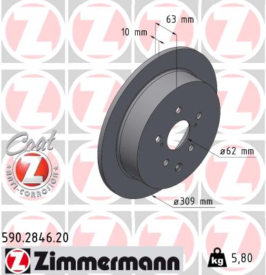 Brake Disc  Art. 590284620