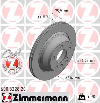 Brake Disc (Rear axle)  Art. 600322820