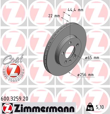 Brake Disc (Front axle)  Art. 600325920