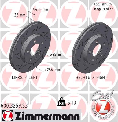 Brake Disc (Front axle)  Art. 600325953