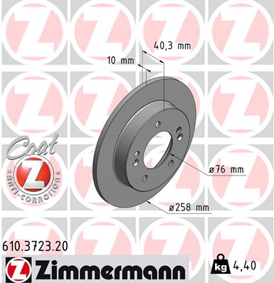 Brake Disc (Rear axle)  Art. 610372320