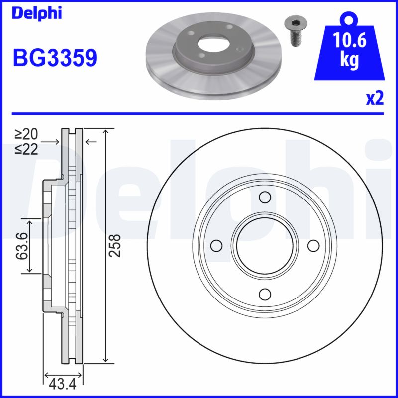 Brake Disc (Front axle)  Art. BG3359