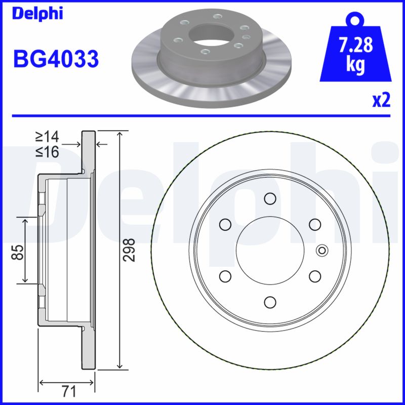 Brake Disc (Rear axle)  Art. BG4033