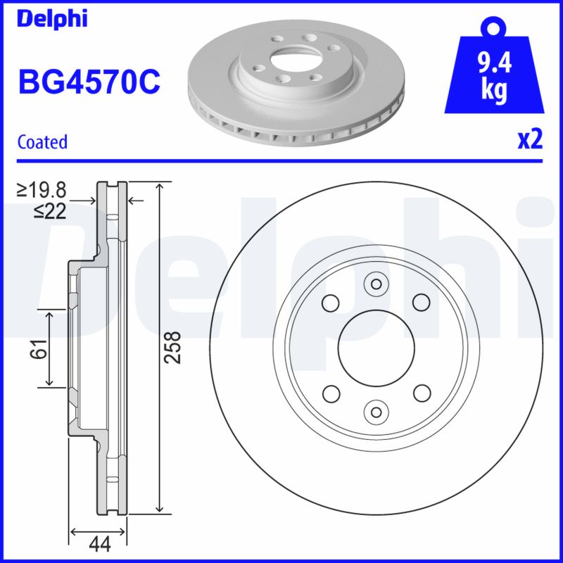 Brake Disc (Ventilated, inside)  Art. BG4570C