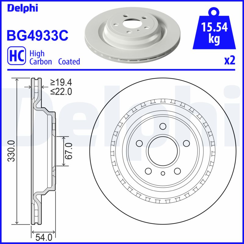 Brake Disc (Ventilated)  Art. BG4933C