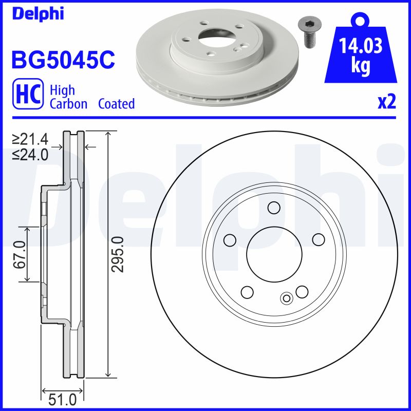 Brake Disc (Gear side)  Art. BG5045C