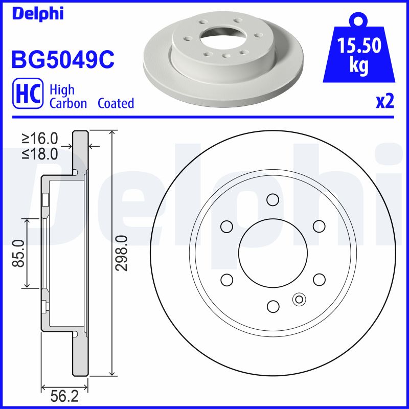 Brake Disc (Rear axle, both sides)  Art. BG5049C