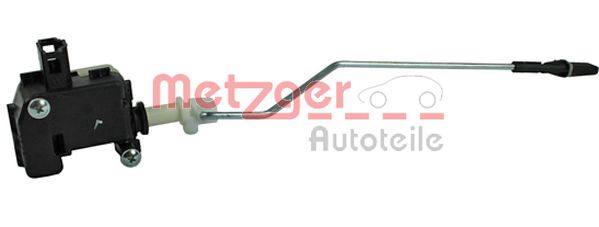 Actuator, central locking system (Car fuel filler flap)  Art. 2315003