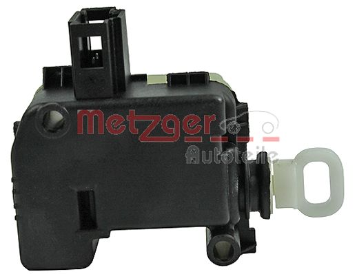 Actuator, central locking system (The trunk of the car)  Art. 2317013