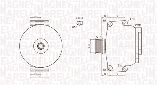 Alternator  Art. 063731908010