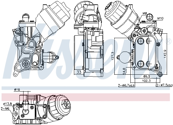 Oil Cooler, engine oil  Art. 91355