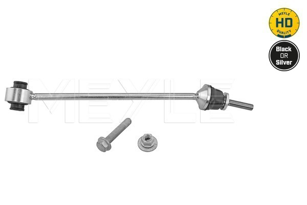 Link/Coupling Rod, stabiliser bar (Front axle, left)  Art. 0160600065HD