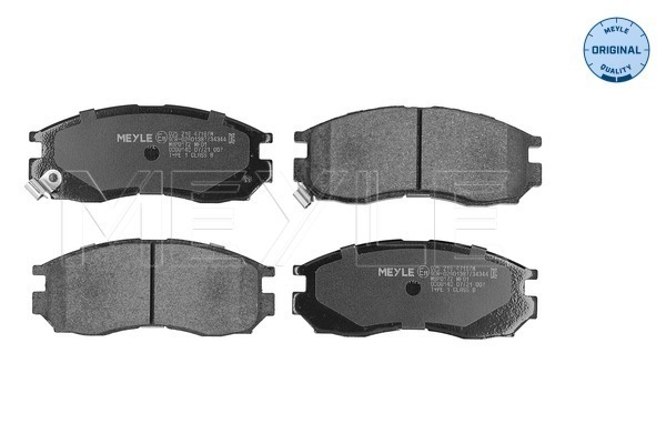 Brake Pad Set, disc brake (Front axle)  Art. 0252164716W