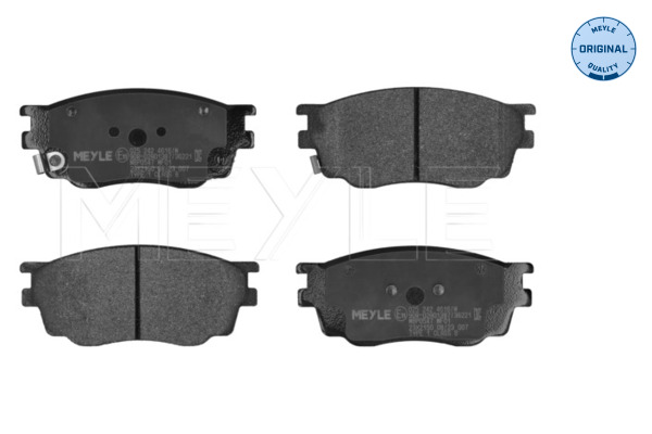 Brake Pad Set, disc brake (Front axle)  Art. 0252424616W