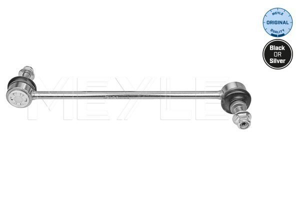 Link/Coupling Rod, stabiliser bar (Front axle, right)  Art. 16160600013