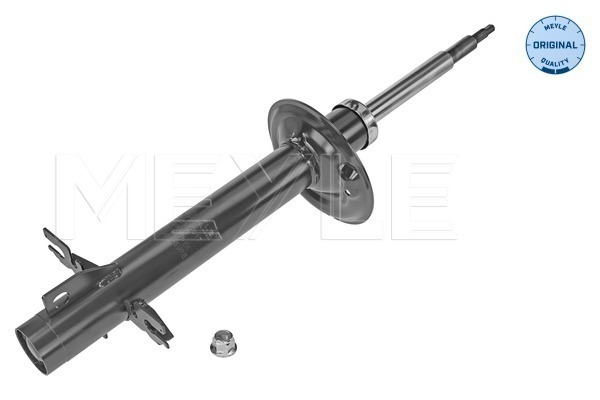 Shock Absorber (Front axle)  Art. 2266230017